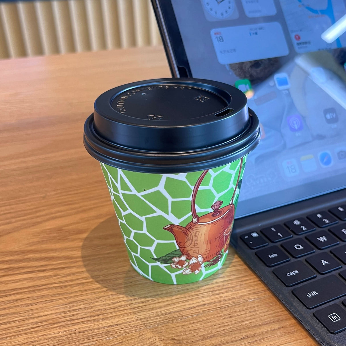 Sample Single wall Paper Cups