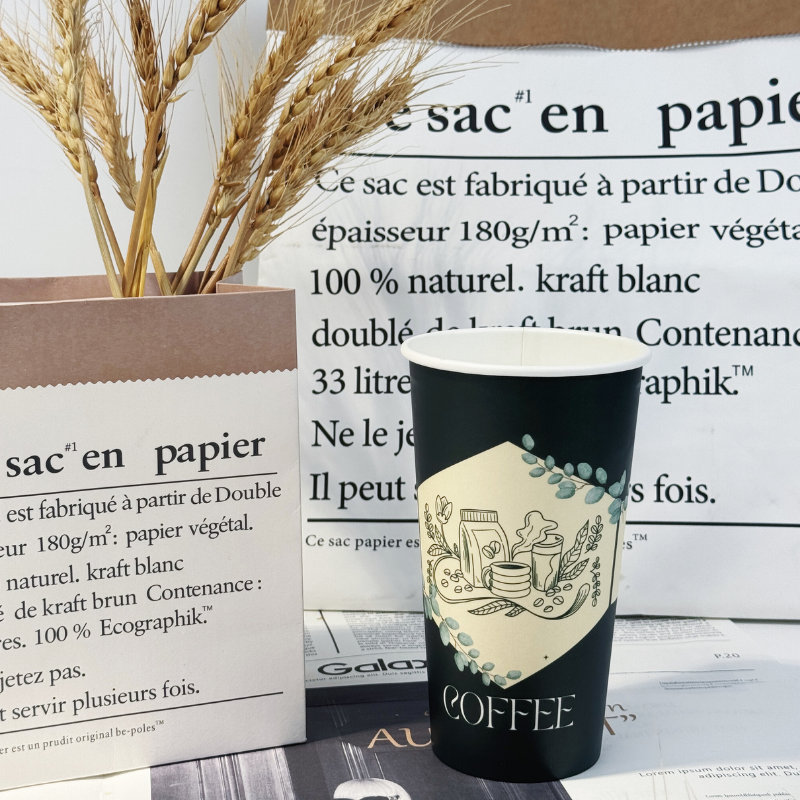 Custom 20oz Single Wall Cold Paper Cups (100 pcs/Pack, 1,000 pcs/Case) - ecoaralon