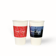 Custom printed kraft coffee cup sleeve fitted around a paper hot cup