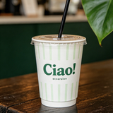 Custom Printed Double Wall Paper Cups