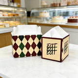 Custom Printed Cake Boxes