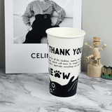 Custom 20oz Single Wall Paper Cups with Full-Color Printing - ecoaralon