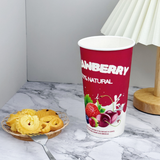Custom 20oz Single Wall Paper Cups with Full-Color Printing - ecoaralon
