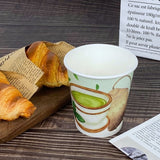Custom Printed Paper Cups