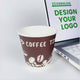 8oz Custom Printed Double Wall Paper Cups Premium Multicolor WaterProof